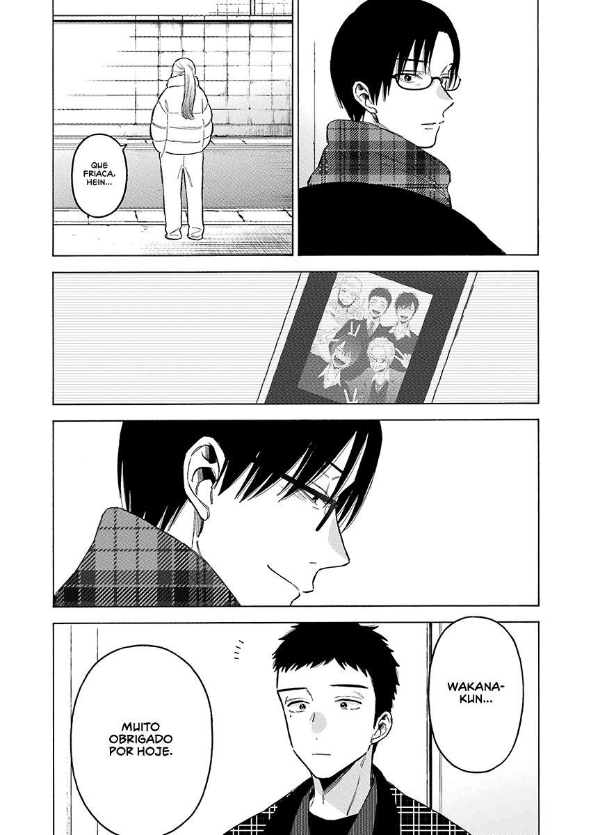 Sono Bisque Doll wa Koi wo Suru Chapter 1