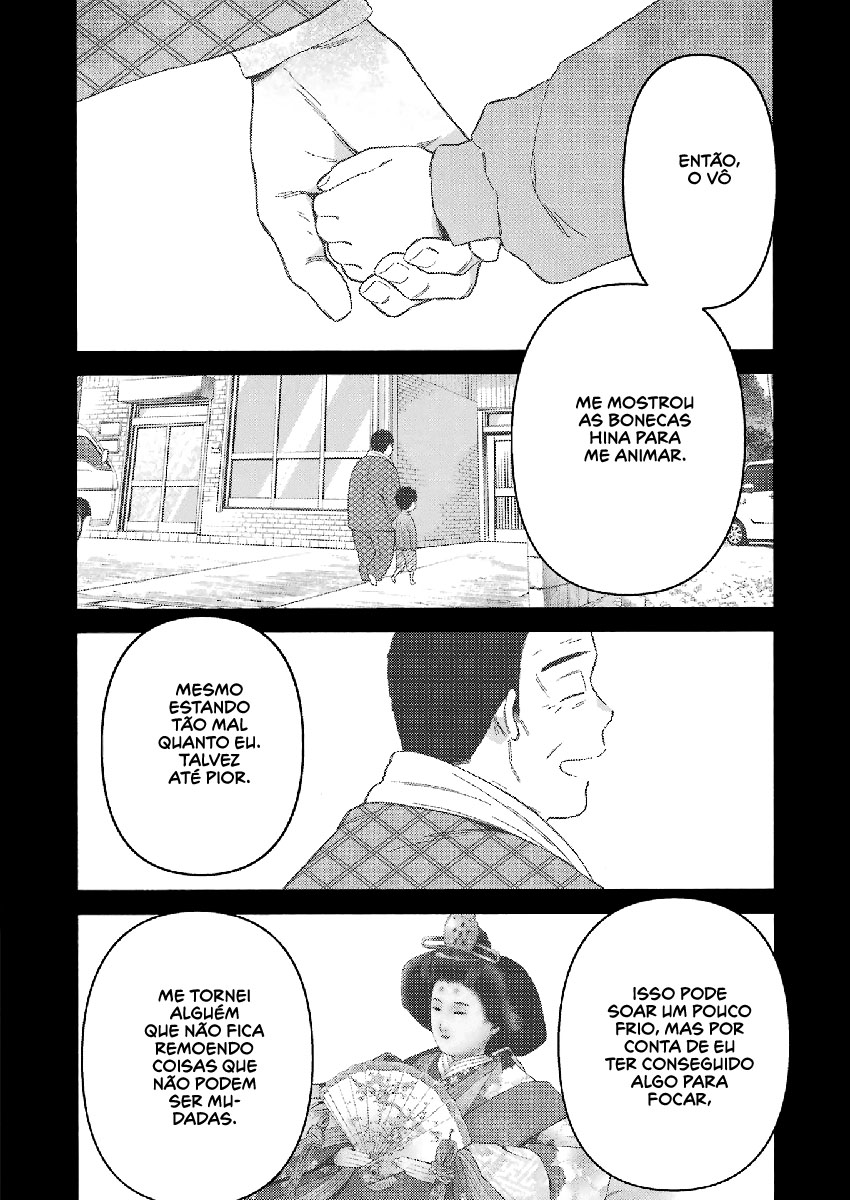 Sono Bisque Doll wa Koi wo Suru Chapter 1