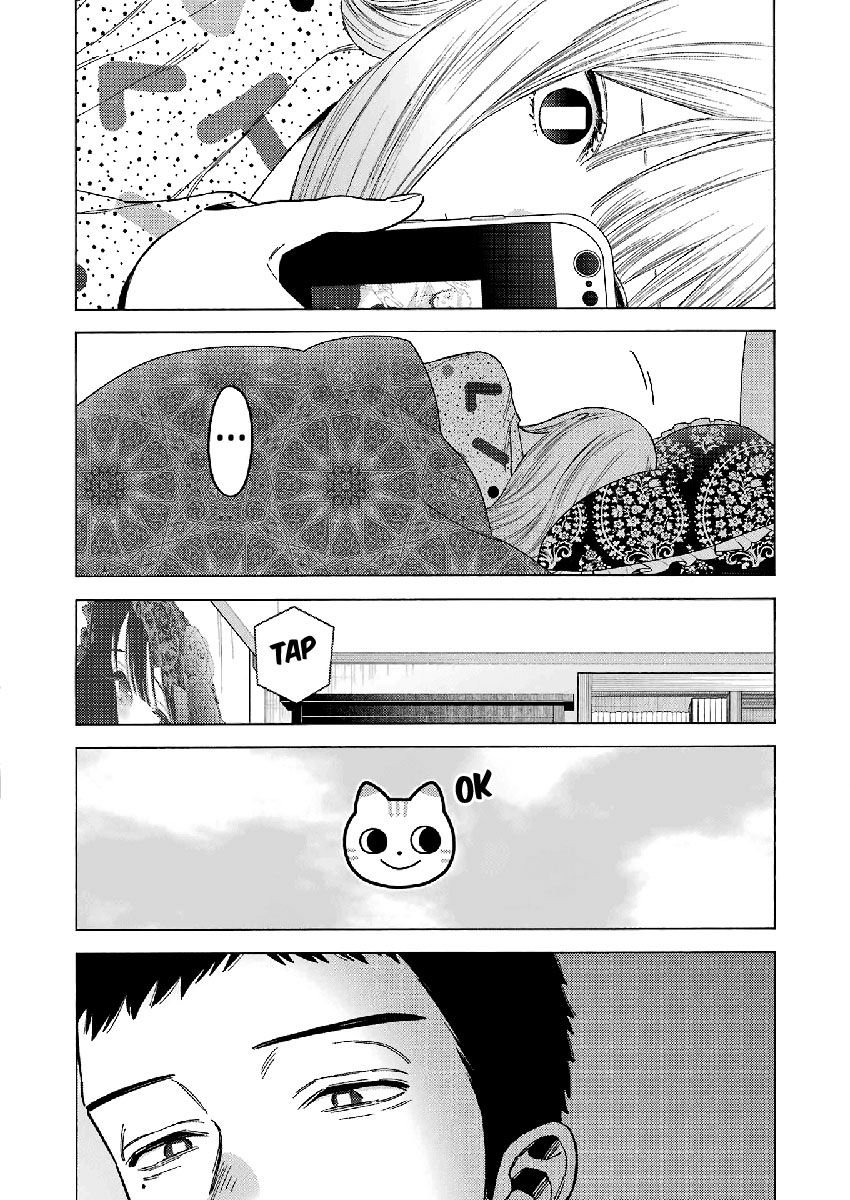 Sono Bisque Doll wa Koi wo Suru Chapter 1