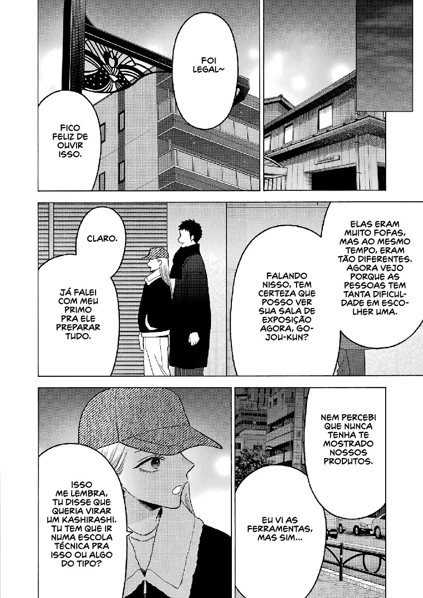 Sono Bisque Doll wa Koi wo Suru Chapter 1
