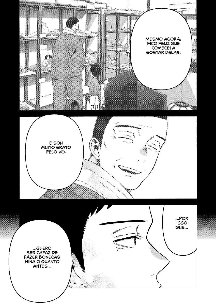Sono Bisque Doll wa Koi wo Suru Chapter 1