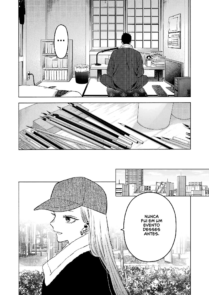 Sono Bisque Doll wa Koi wo Suru Chapter 1