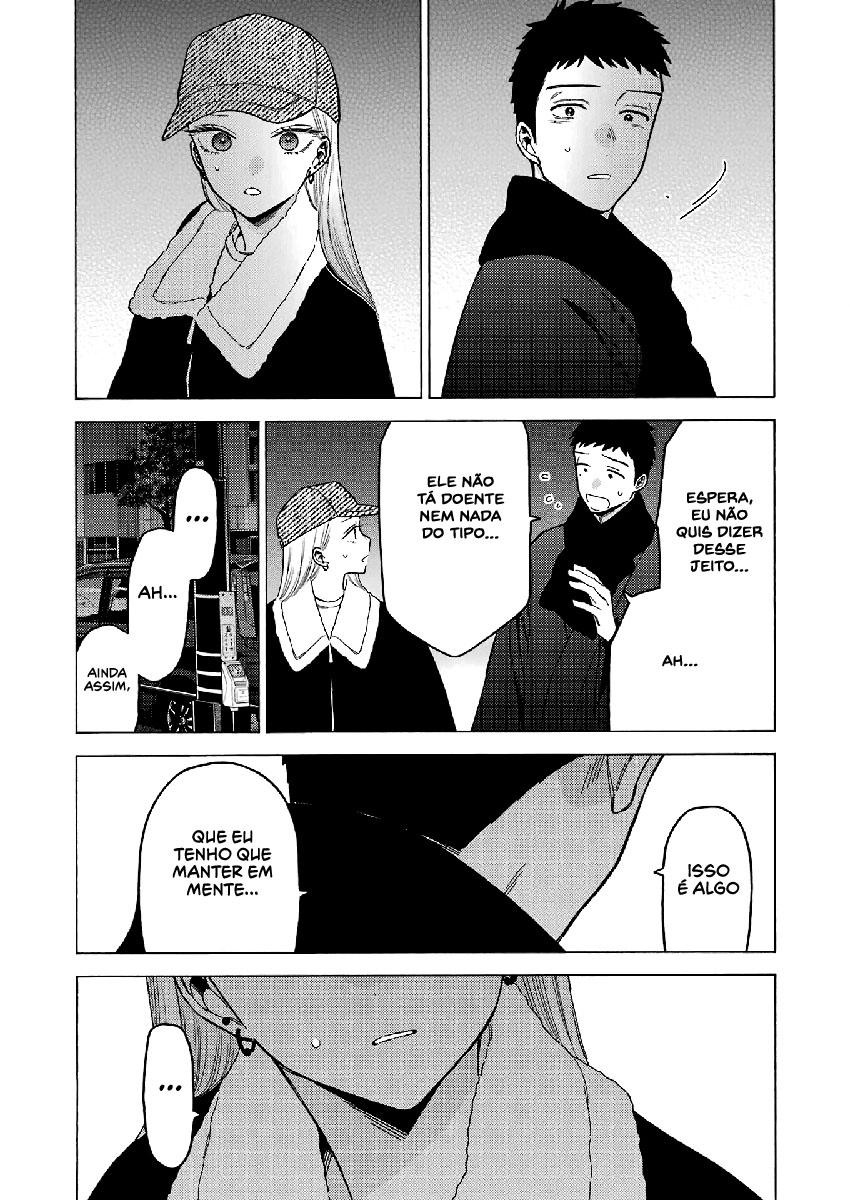 Sono Bisque Doll wa Koi wo Suru Chapter 1