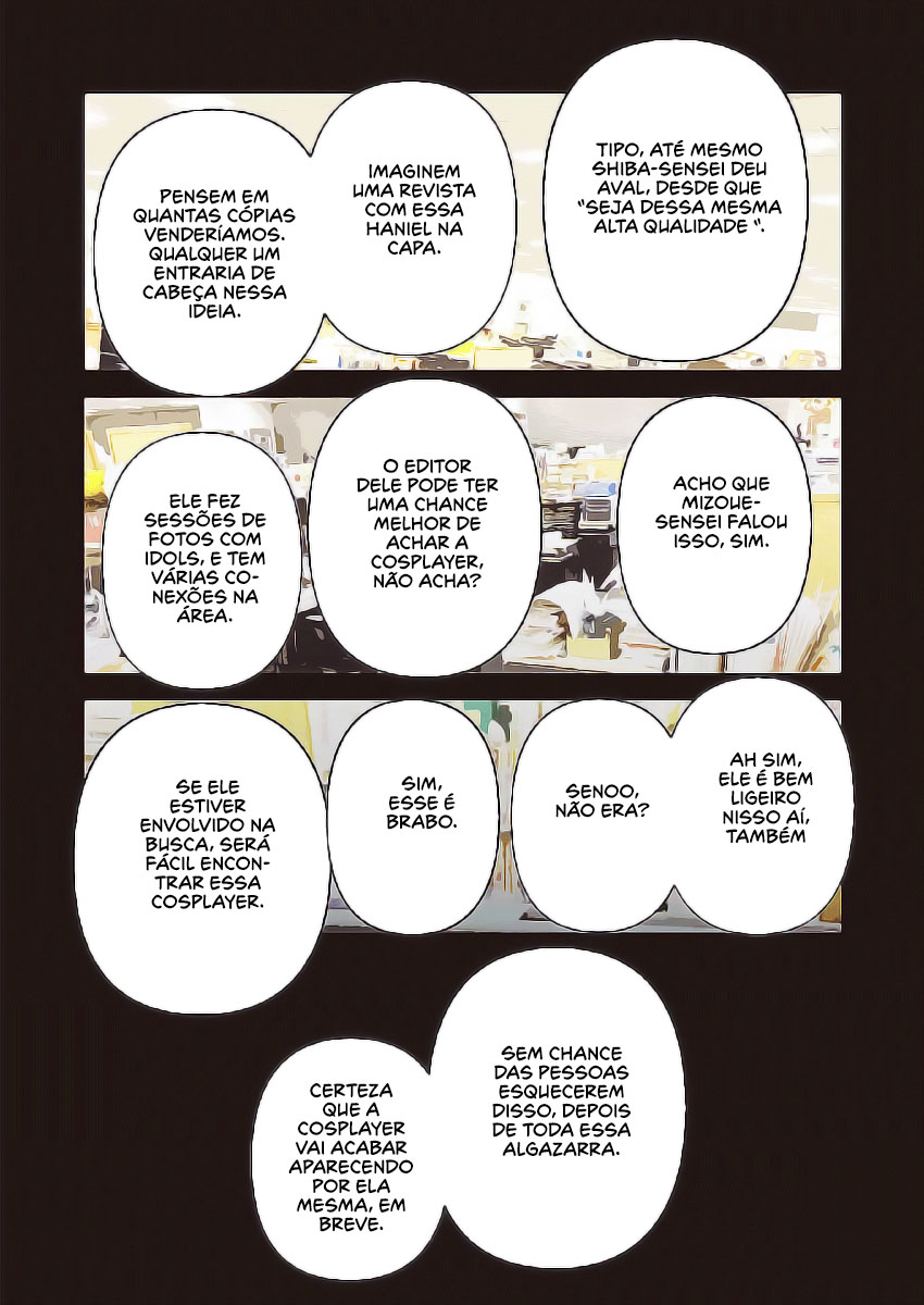 Sono Bisque Doll wa Koi wo Suru Chapter 1