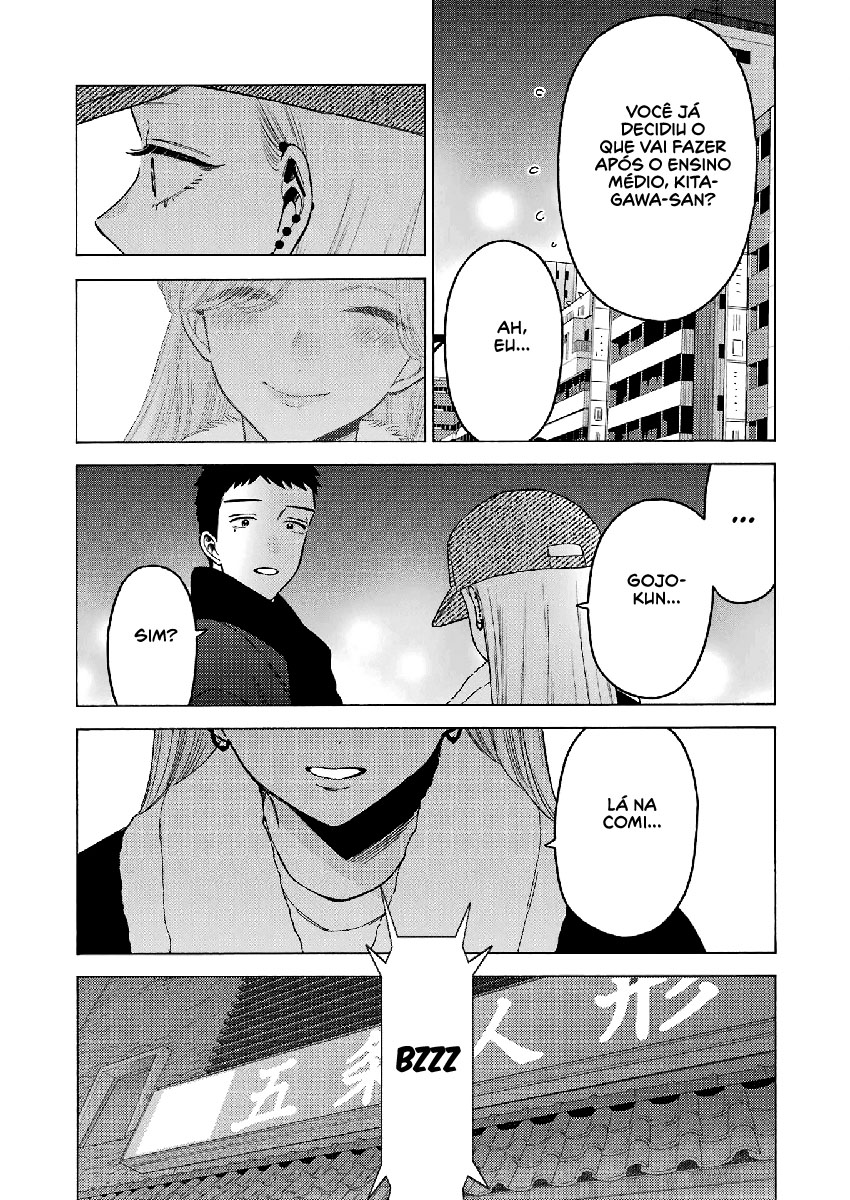 Sono Bisque Doll wa Koi wo Suru Chapter 1
