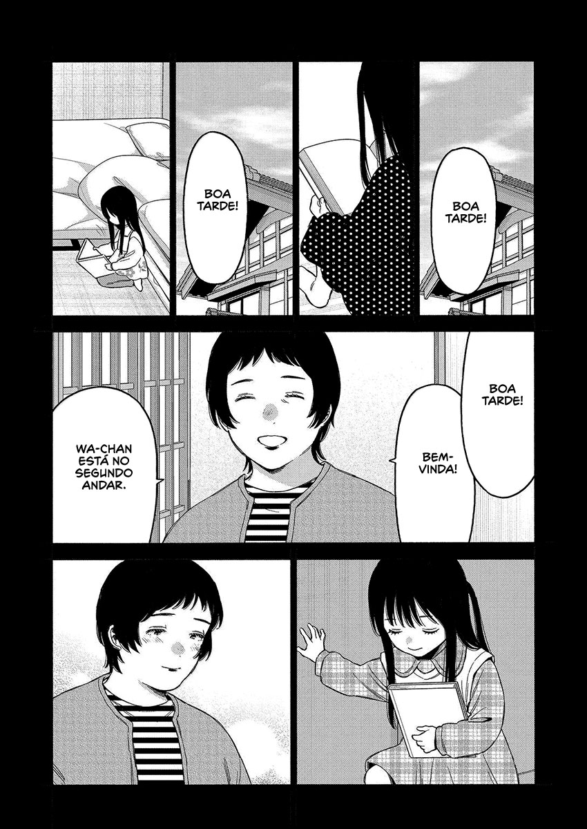 Sono Bisque Doll wa Koi wo Suru Chapter 1