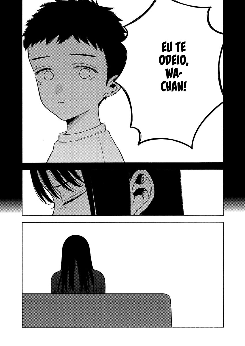 Sono Bisque Doll wa Koi wo Suru Chapter 1
