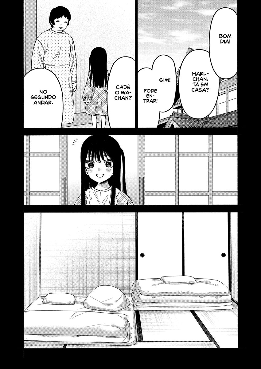Sono Bisque Doll wa Koi wo Suru Chapter 1