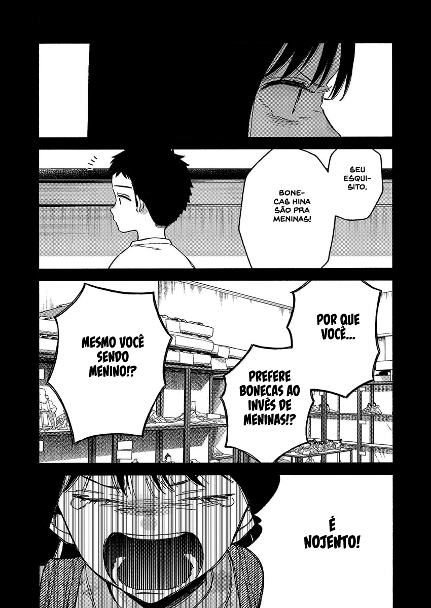 Sono Bisque Doll wa Koi wo Suru Chapter 1