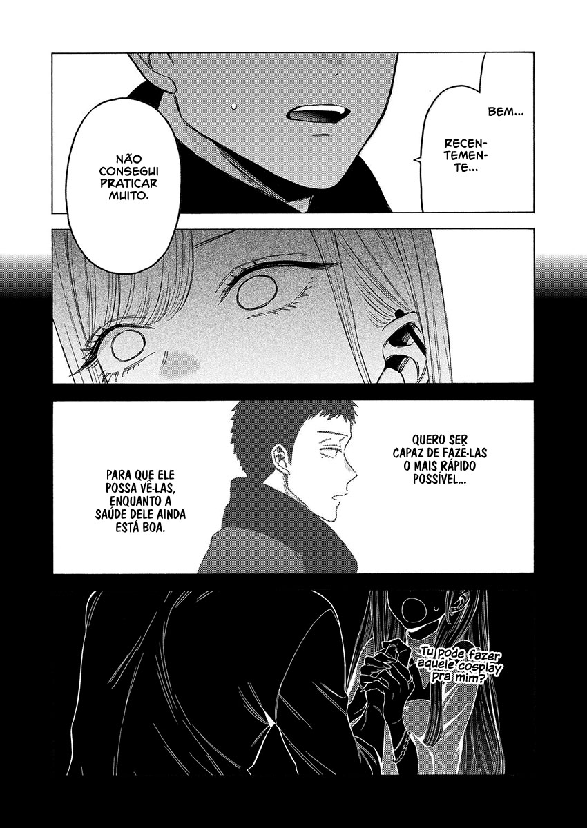 Sono Bisque Doll wa Koi wo Suru Chapter 1