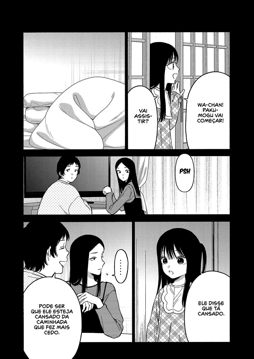 Sono Bisque Doll wa Koi wo Suru Chapter 1