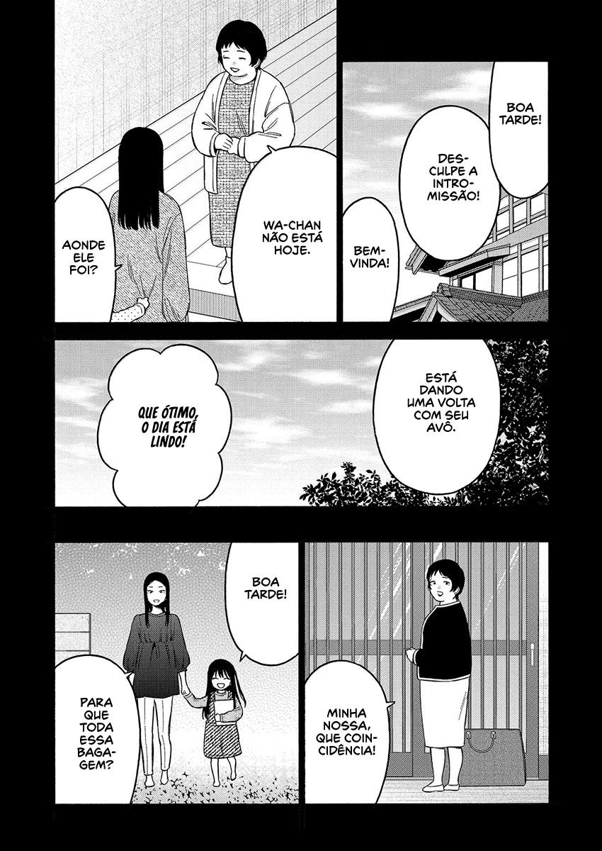 Sono Bisque Doll wa Koi wo Suru Chapter 1