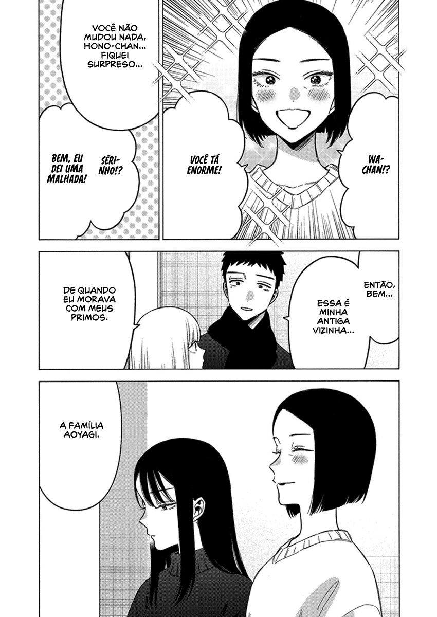 Sono Bisque Doll wa Koi wo Suru Chapter 1