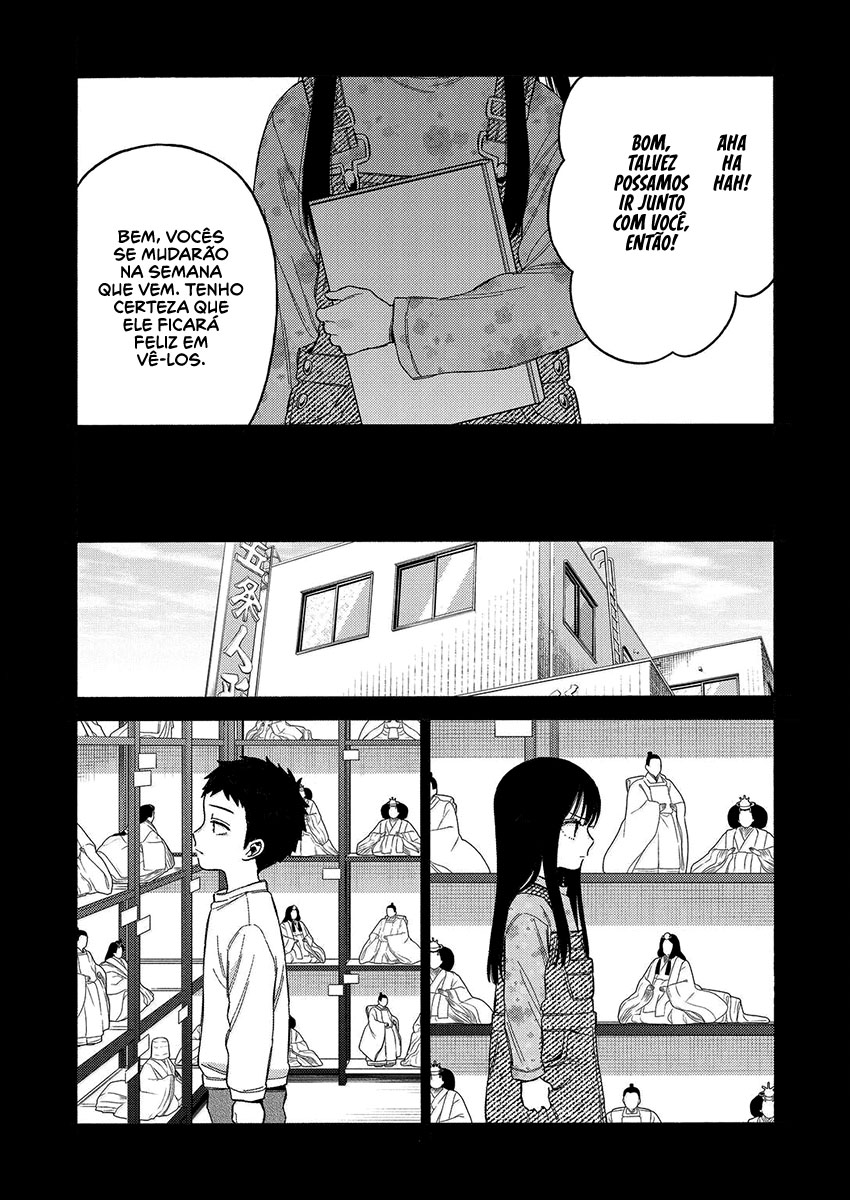 Sono Bisque Doll wa Koi wo Suru Chapter 1
