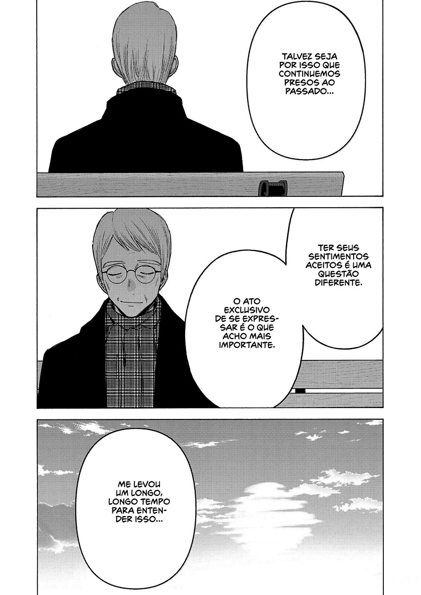 Sono Bisque Doll wa Koi wo Suru Chapter 1