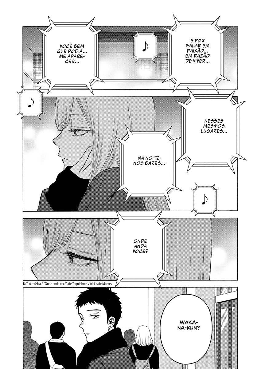 Sono Bisque Doll wa Koi wo Suru Chapter 1