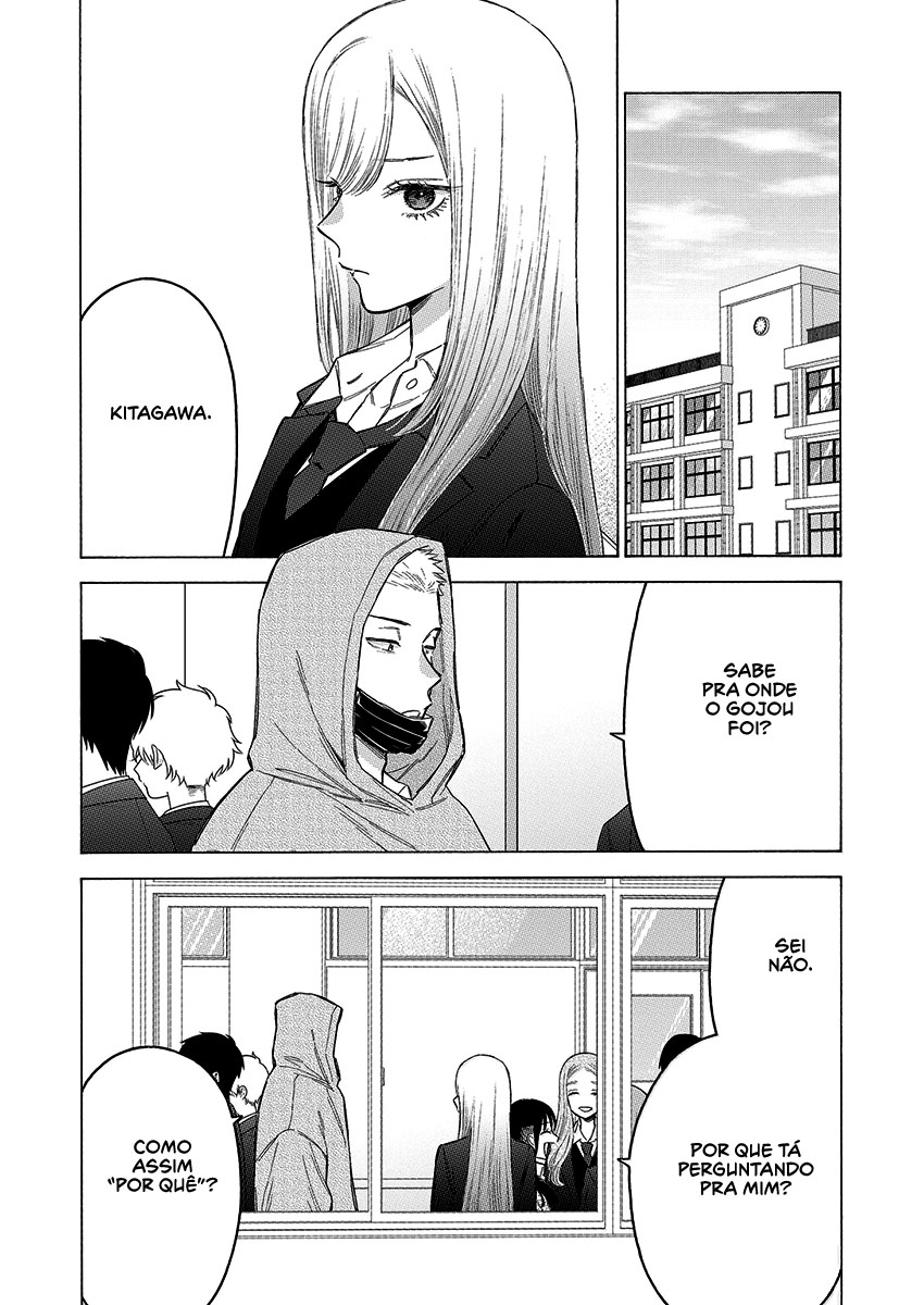 Sono Bisque Doll wa Koi wo Suru Chapter 1