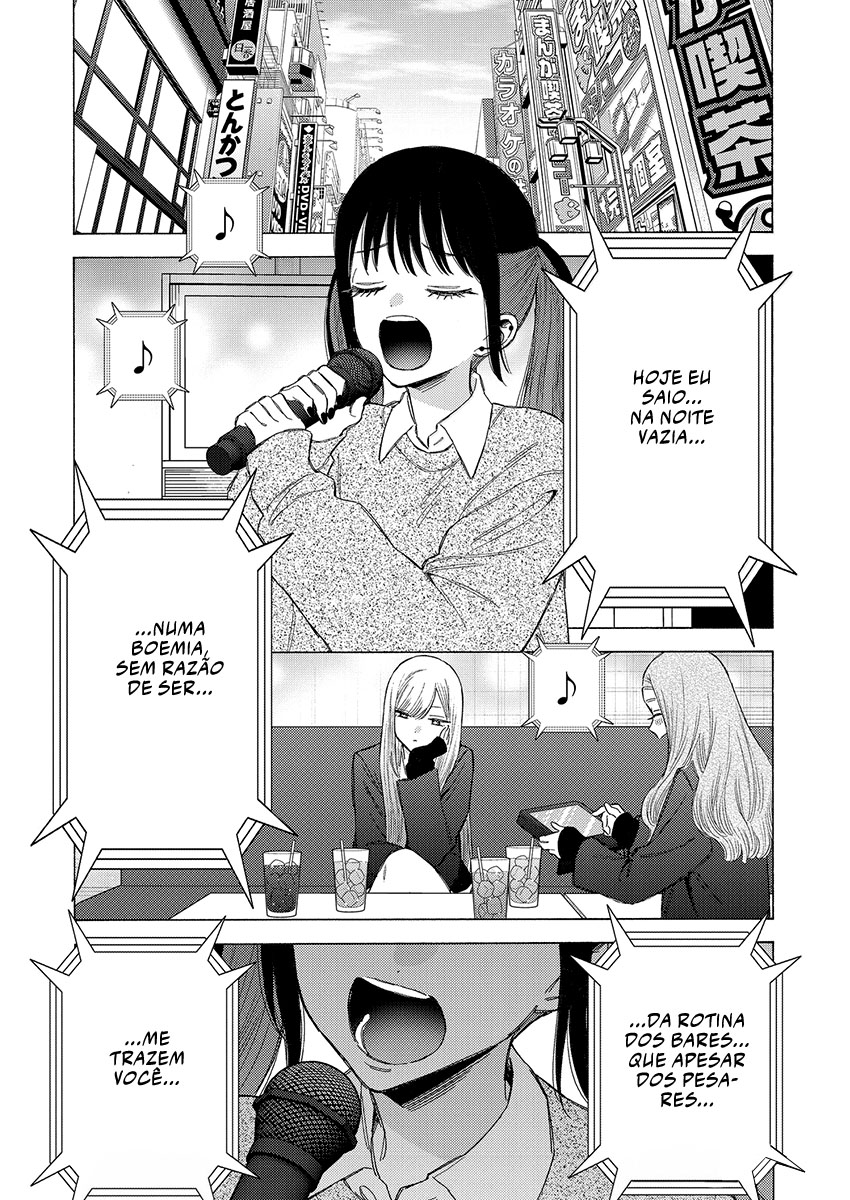 Sono Bisque Doll wa Koi wo Suru Chapter 1