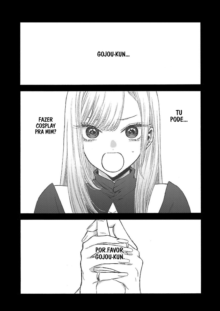 Sono Bisque Doll wa Koi wo Suru Chapter 1