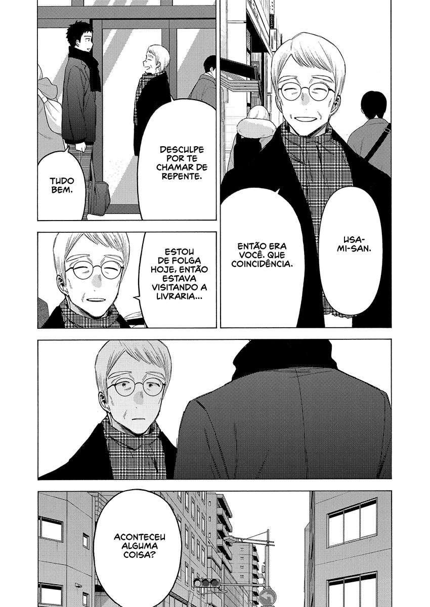 Sono Bisque Doll wa Koi wo Suru Chapter 1