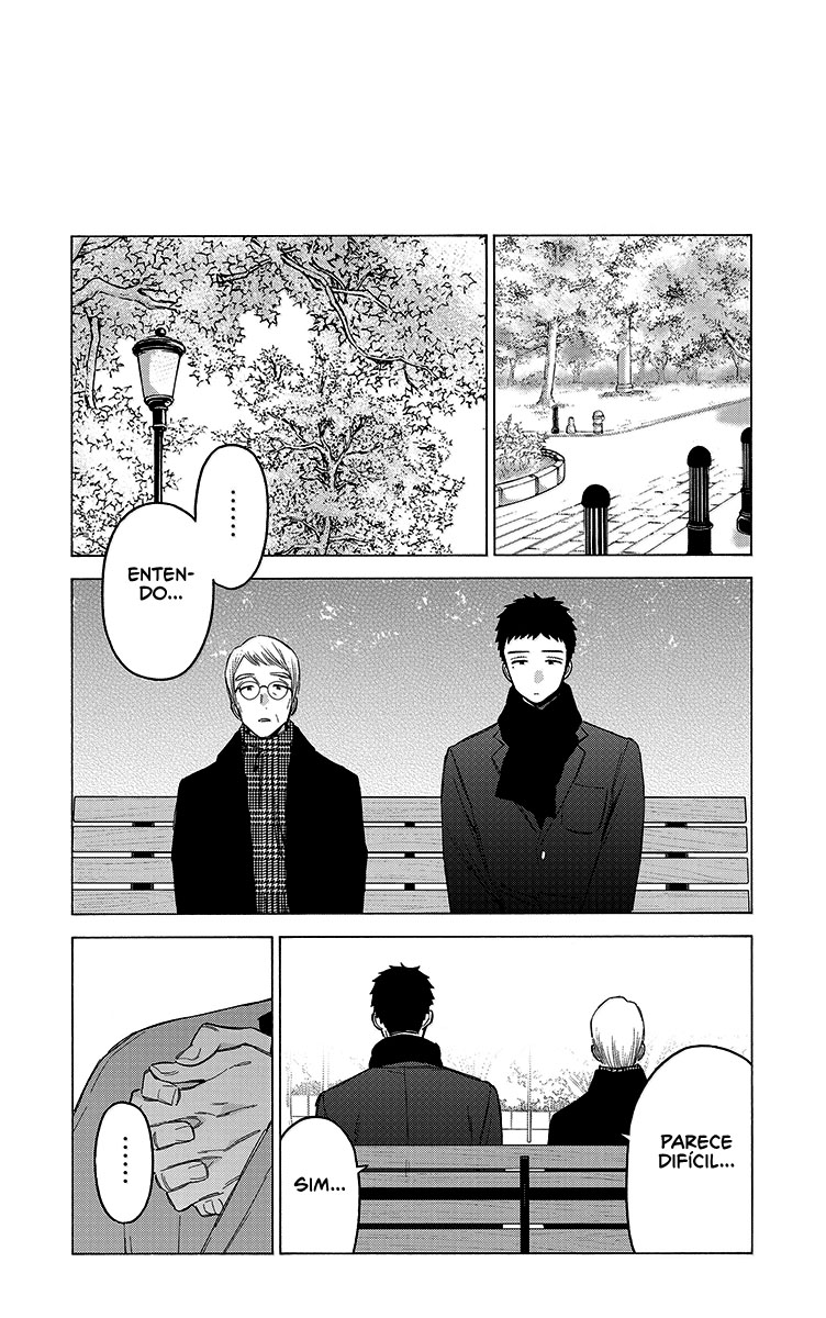 Sono Bisque Doll wa Koi wo Suru Chapter 1