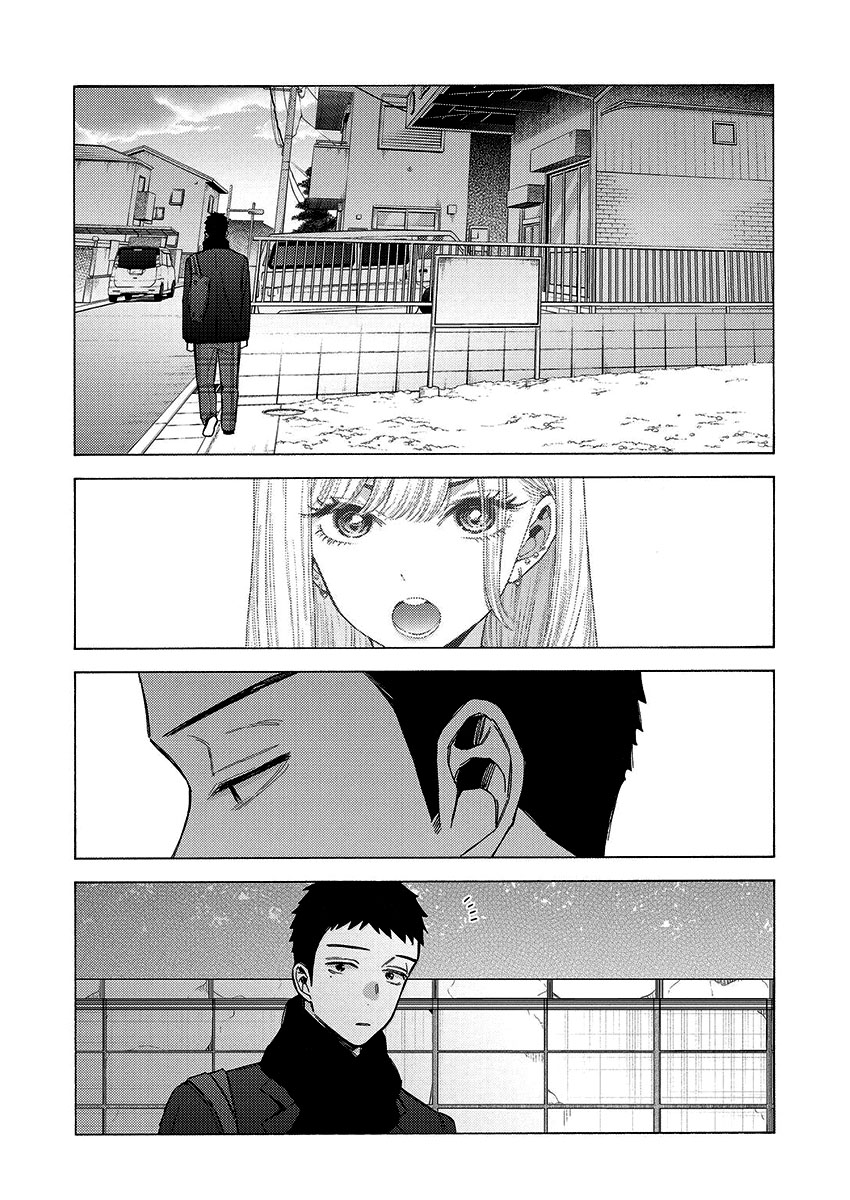 Sono Bisque Doll wa Koi wo Suru Chapter 1