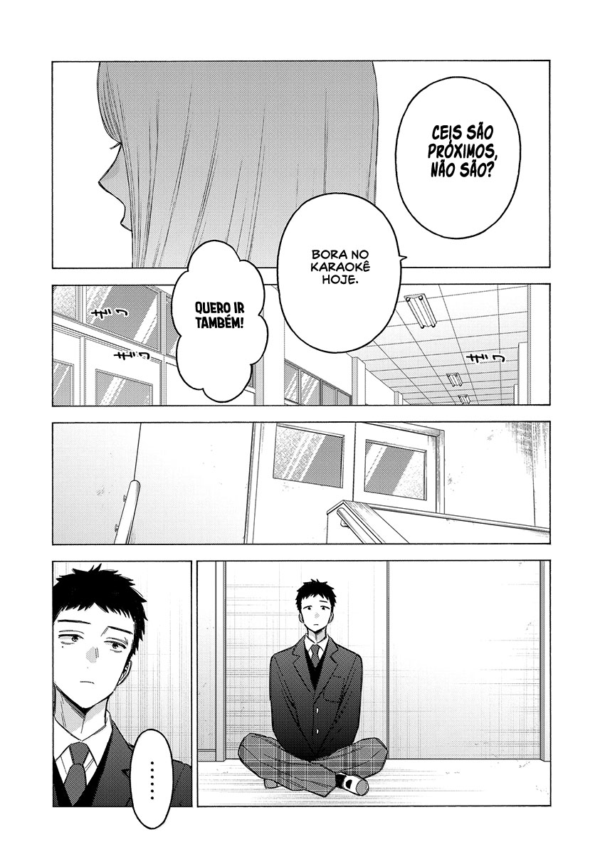 Sono Bisque Doll wa Koi wo Suru Chapter 1