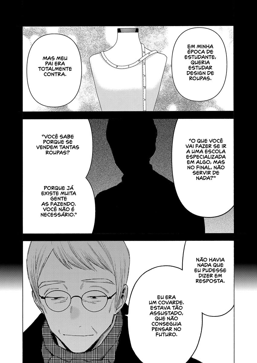 Sono Bisque Doll wa Koi wo Suru Chapter 1