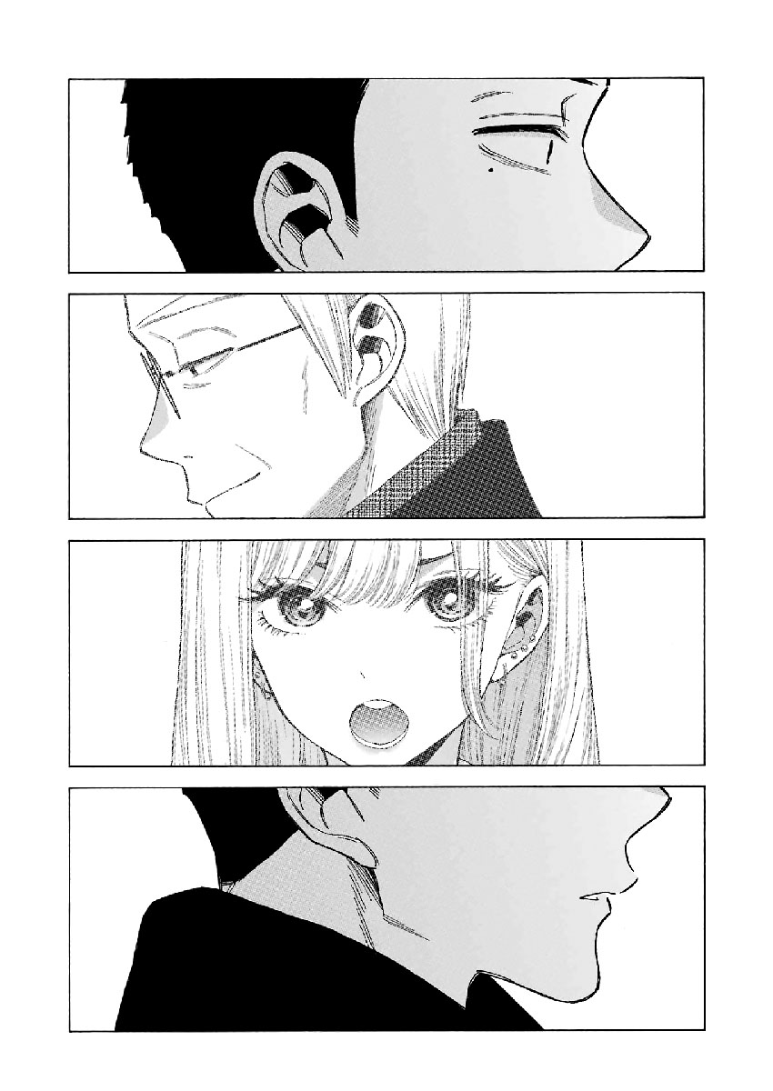 Sono Bisque Doll wa Koi wo Suru Chapter 1