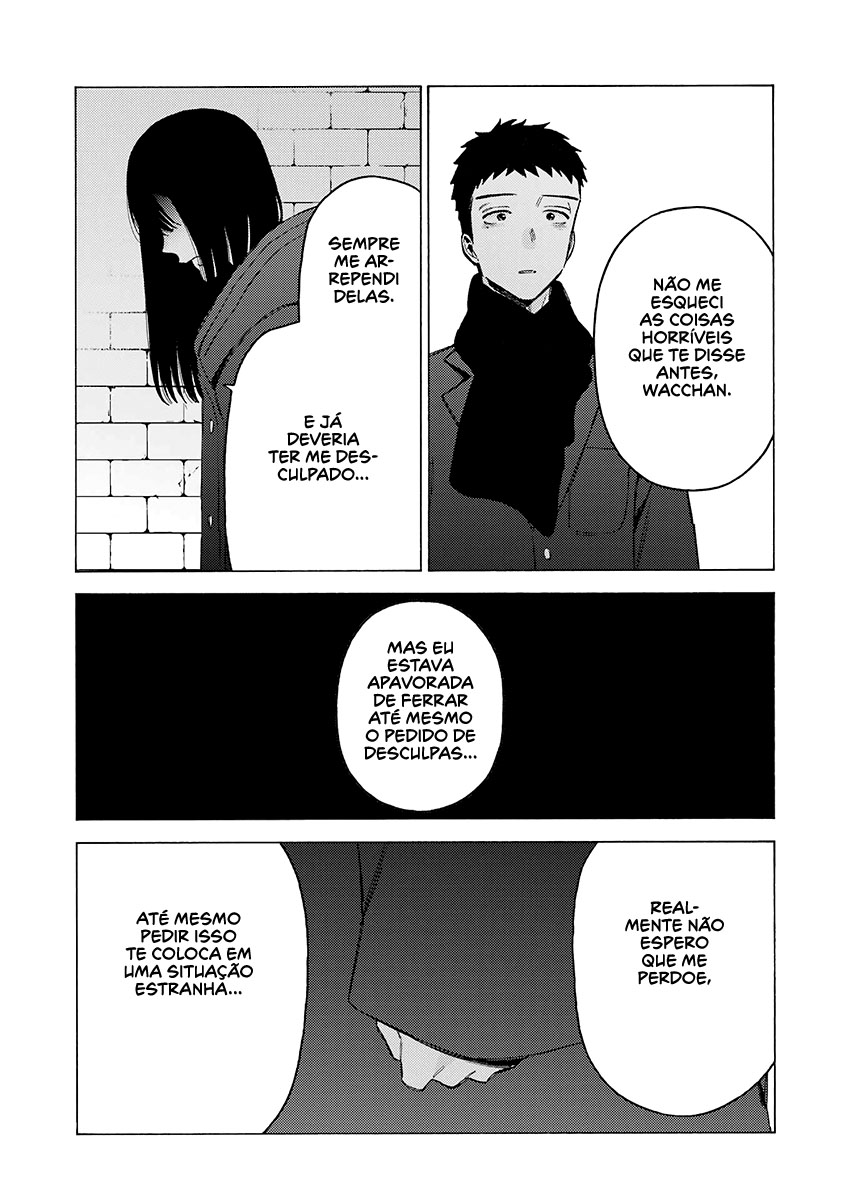 Sono Bisque Doll wa Koi wo Suru Chapter 1