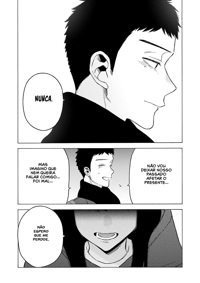 Sono Bisque Doll wa Koi wo Suru Chapter 1