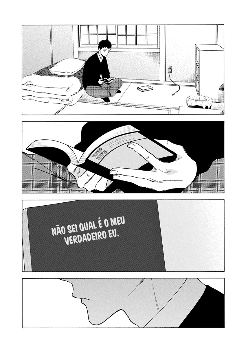 Sono Bisque Doll wa Koi wo Suru Chapter 1