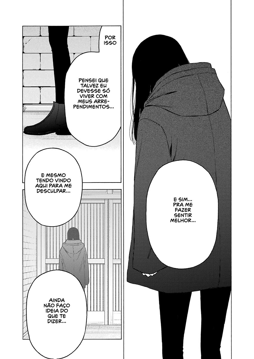 Sono Bisque Doll wa Koi wo Suru Chapter 1