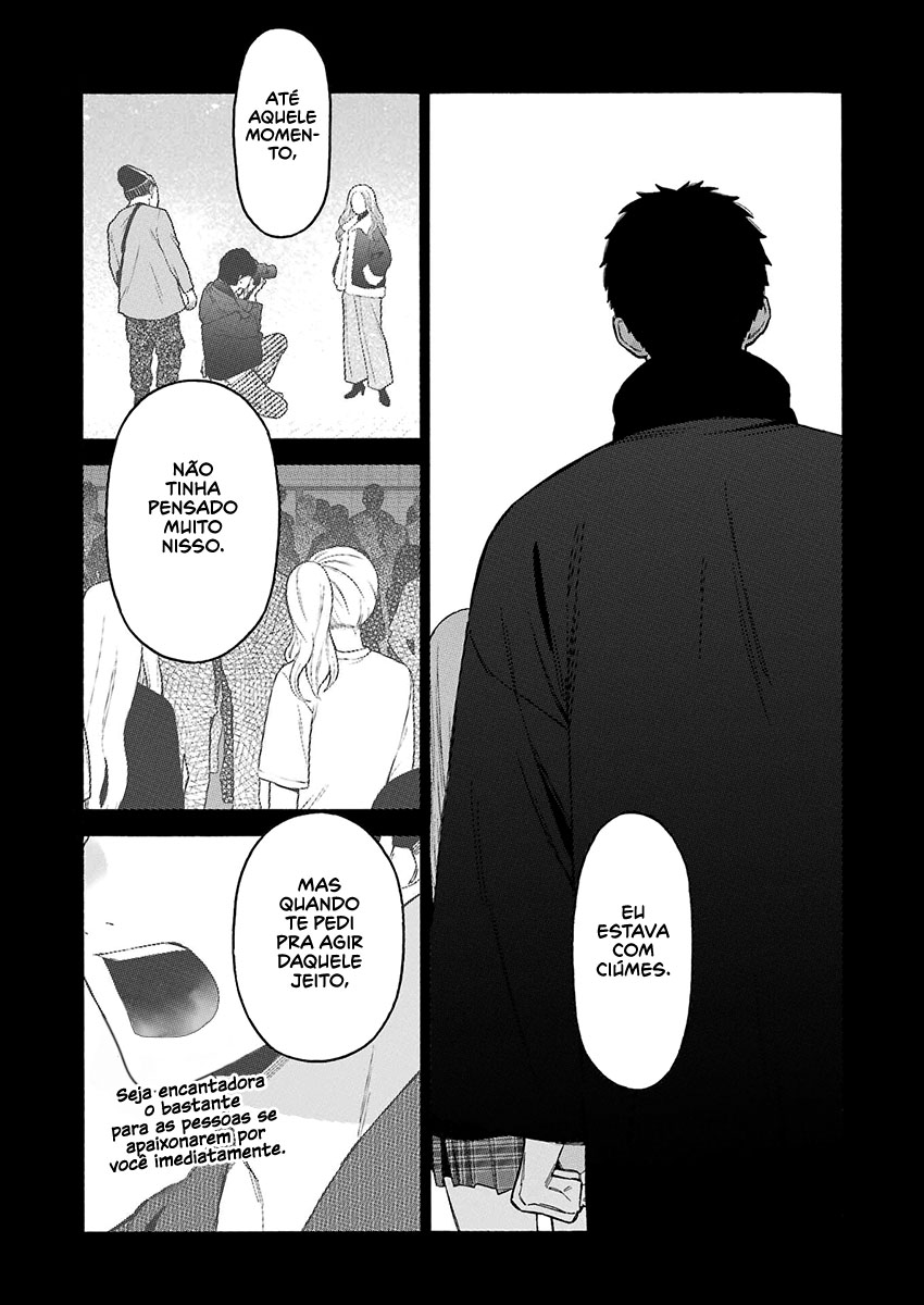 Sono Bisque Doll wa Koi wo Suru Chapter 1