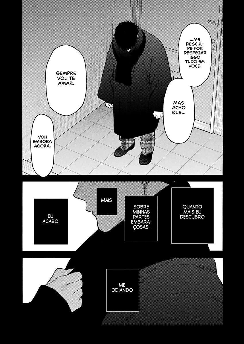 Sono Bisque Doll wa Koi wo Suru Chapter 1