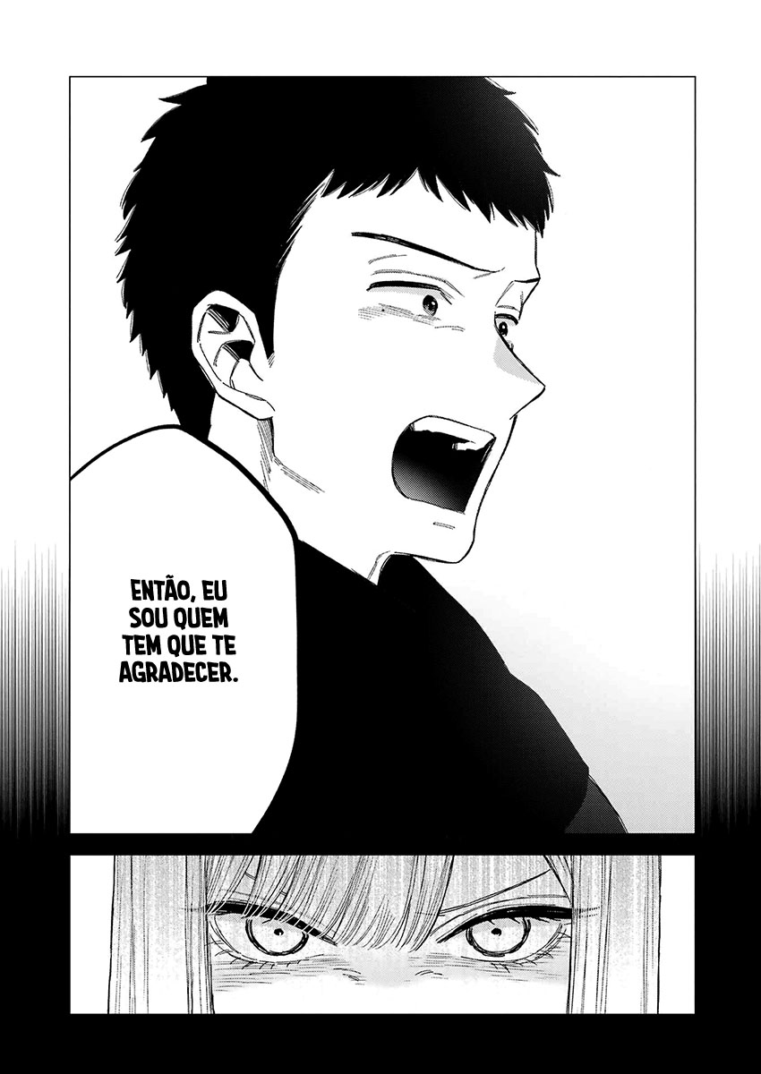 Sono Bisque Doll wa Koi wo Suru Chapter 1