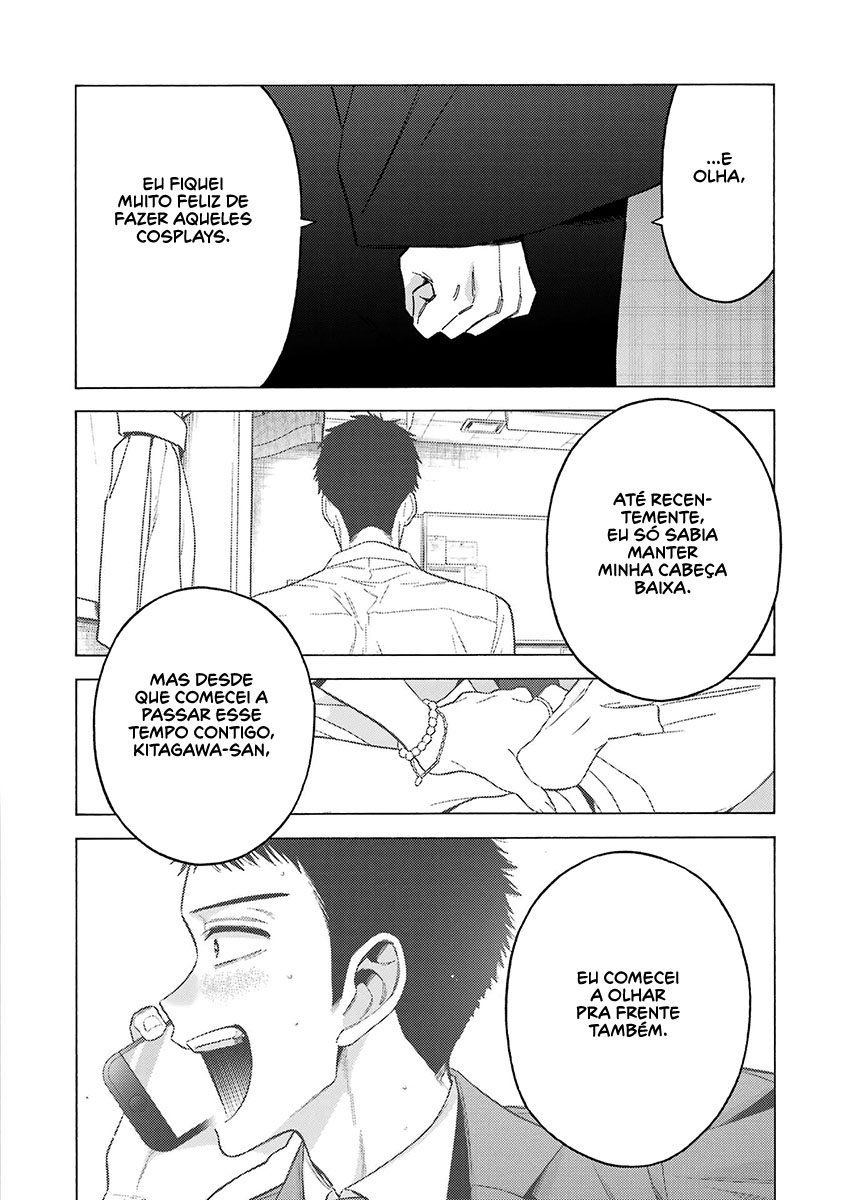 Sono Bisque Doll wa Koi wo Suru Chapter 1