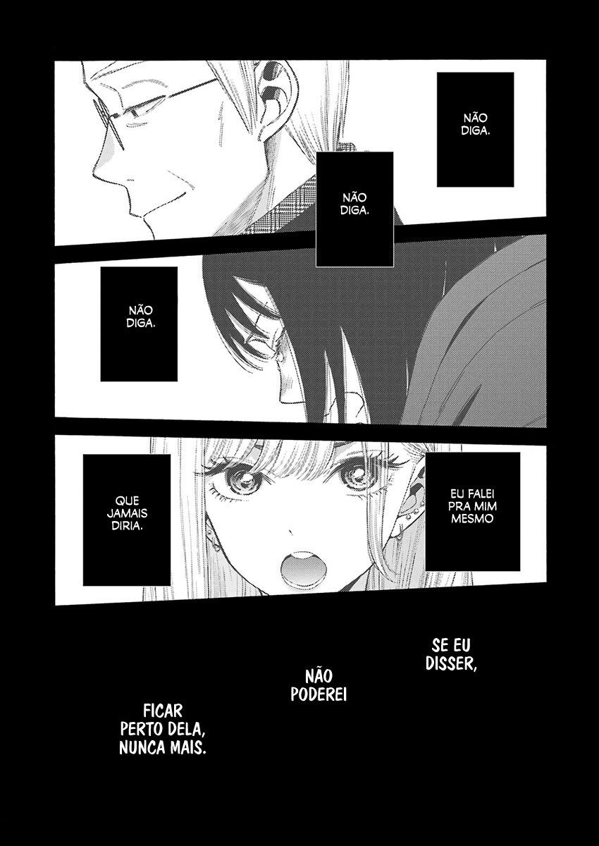 Sono Bisque Doll wa Koi wo Suru Chapter 1