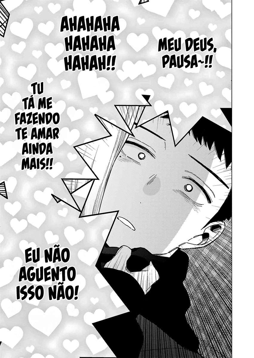 Sono Bisque Doll wa Koi wo Suru Chapter 1