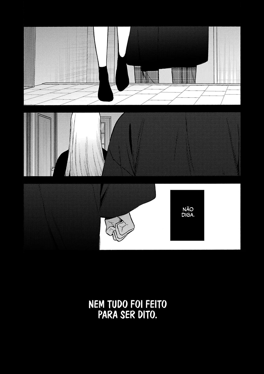 Sono Bisque Doll wa Koi wo Suru Chapter 1