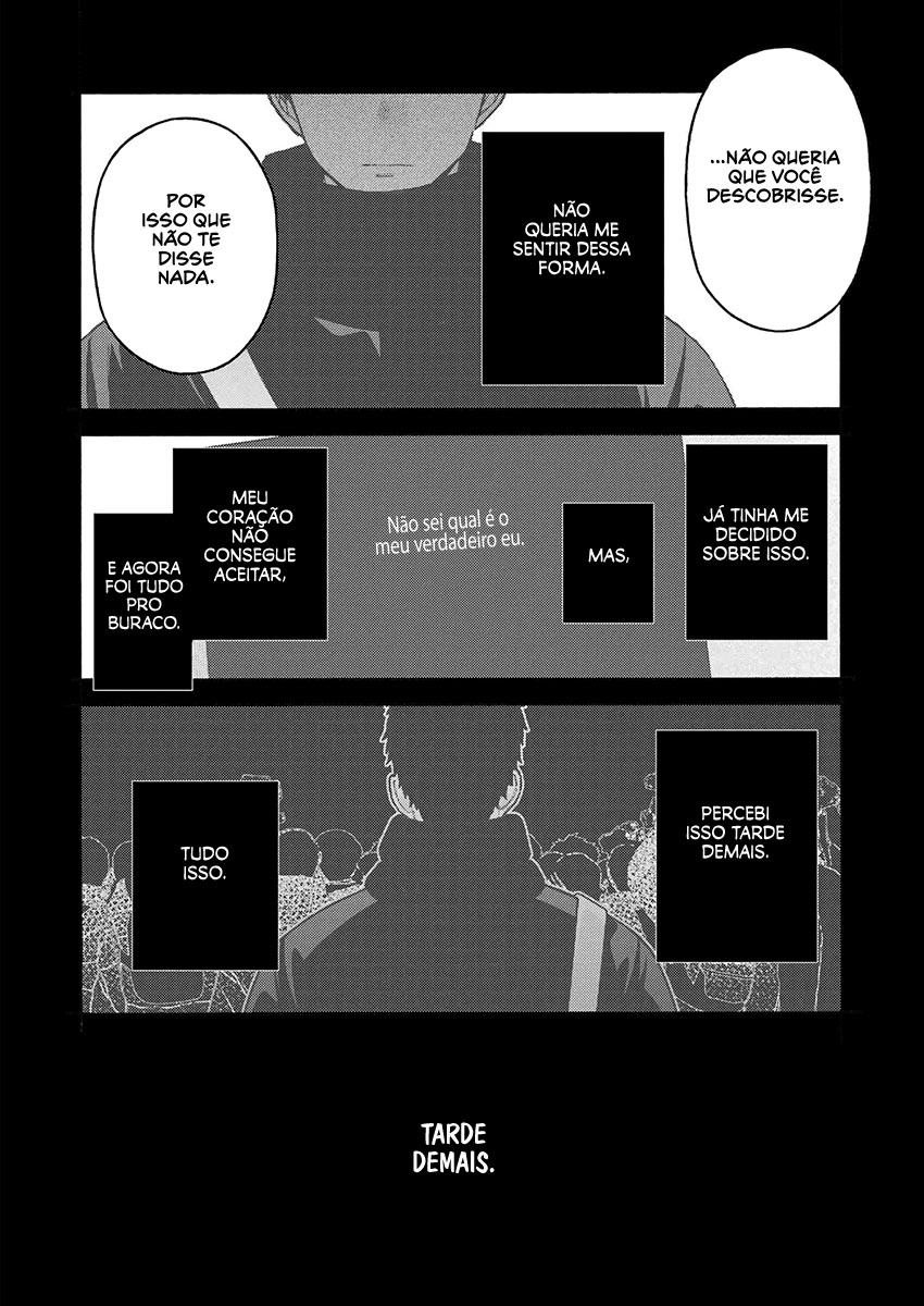 Sono Bisque Doll wa Koi wo Suru Chapter 1