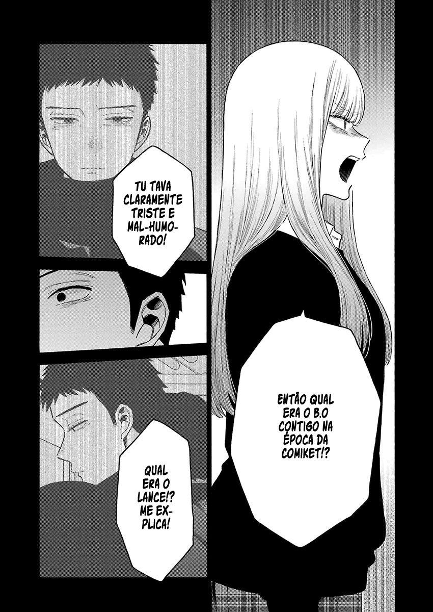 Sono Bisque Doll wa Koi wo Suru Chapter 1