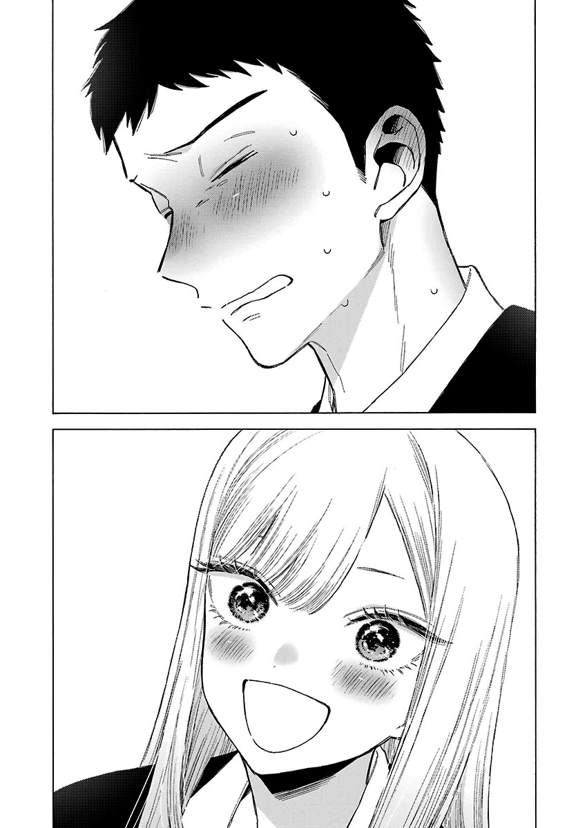 Sono Bisque Doll wa Koi wo Suru Chapter 1