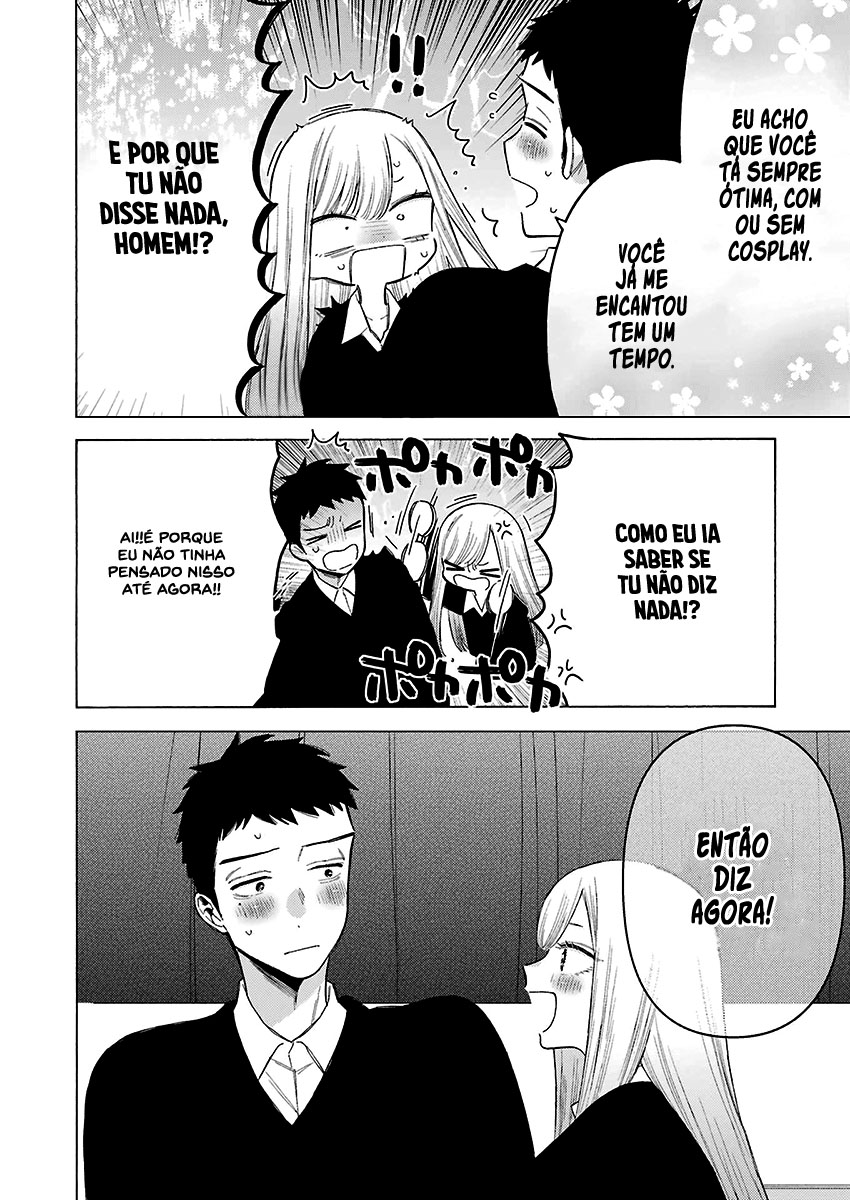 Sono Bisque Doll wa Koi wo Suru Chapter 1