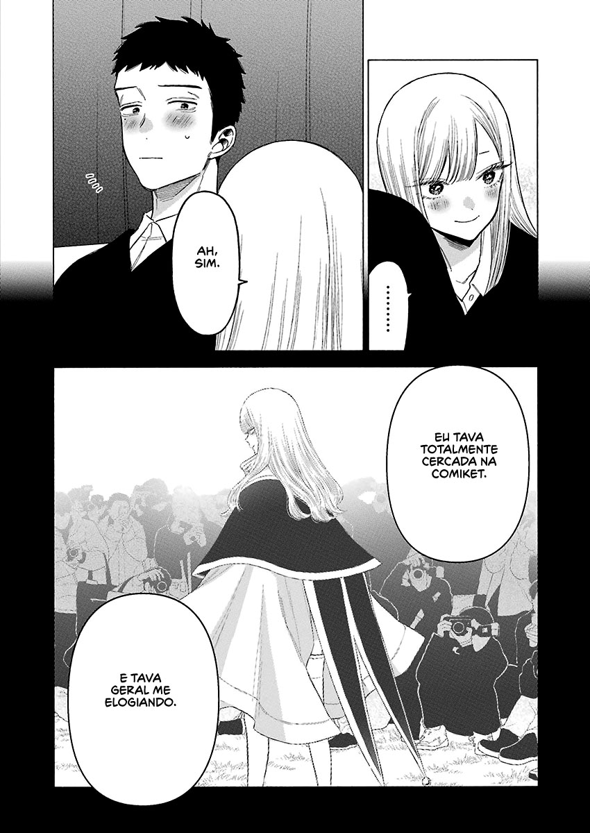 Sono Bisque Doll wa Koi wo Suru Chapter 1