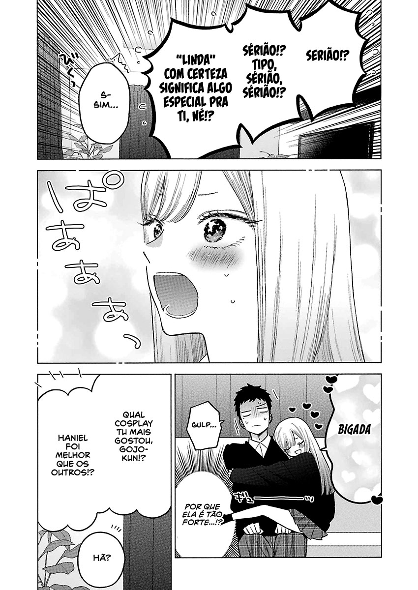 Sono Bisque Doll wa Koi wo Suru Chapter 1