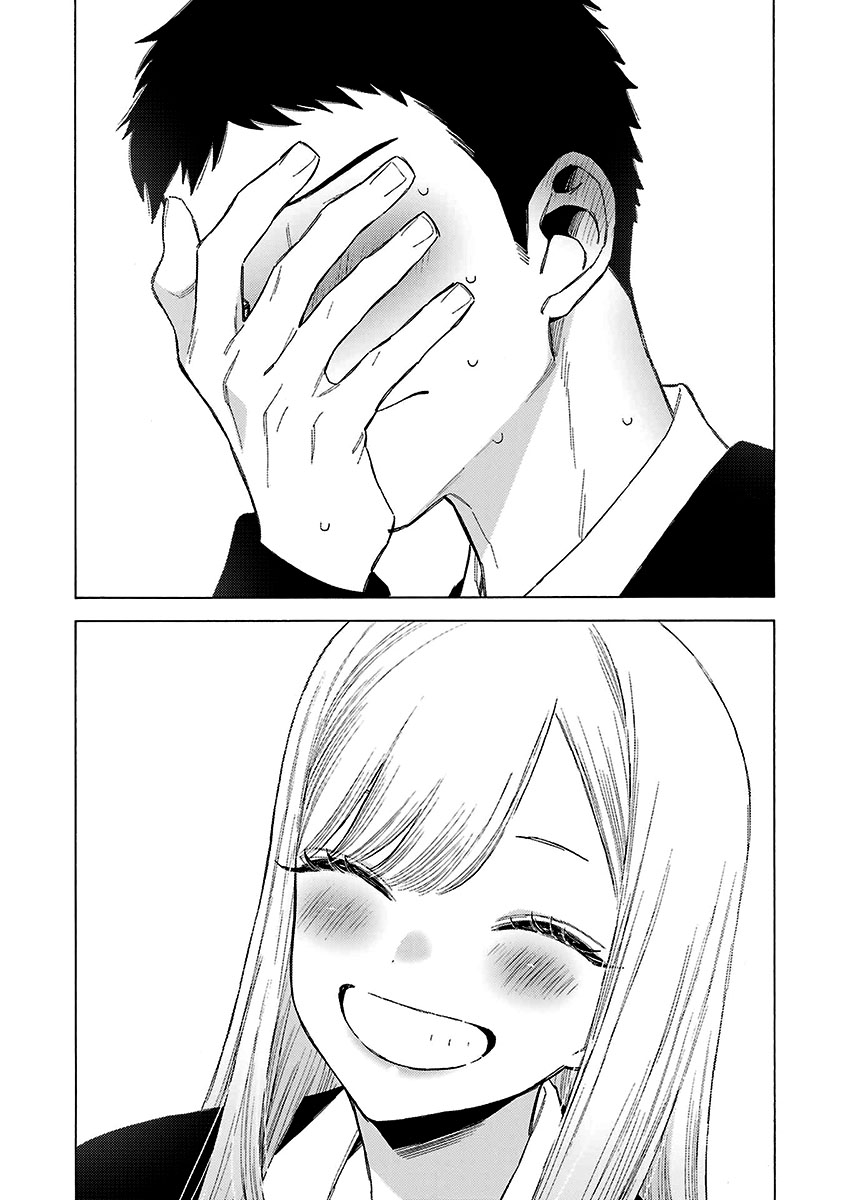 Sono Bisque Doll wa Koi wo Suru Chapter 1
