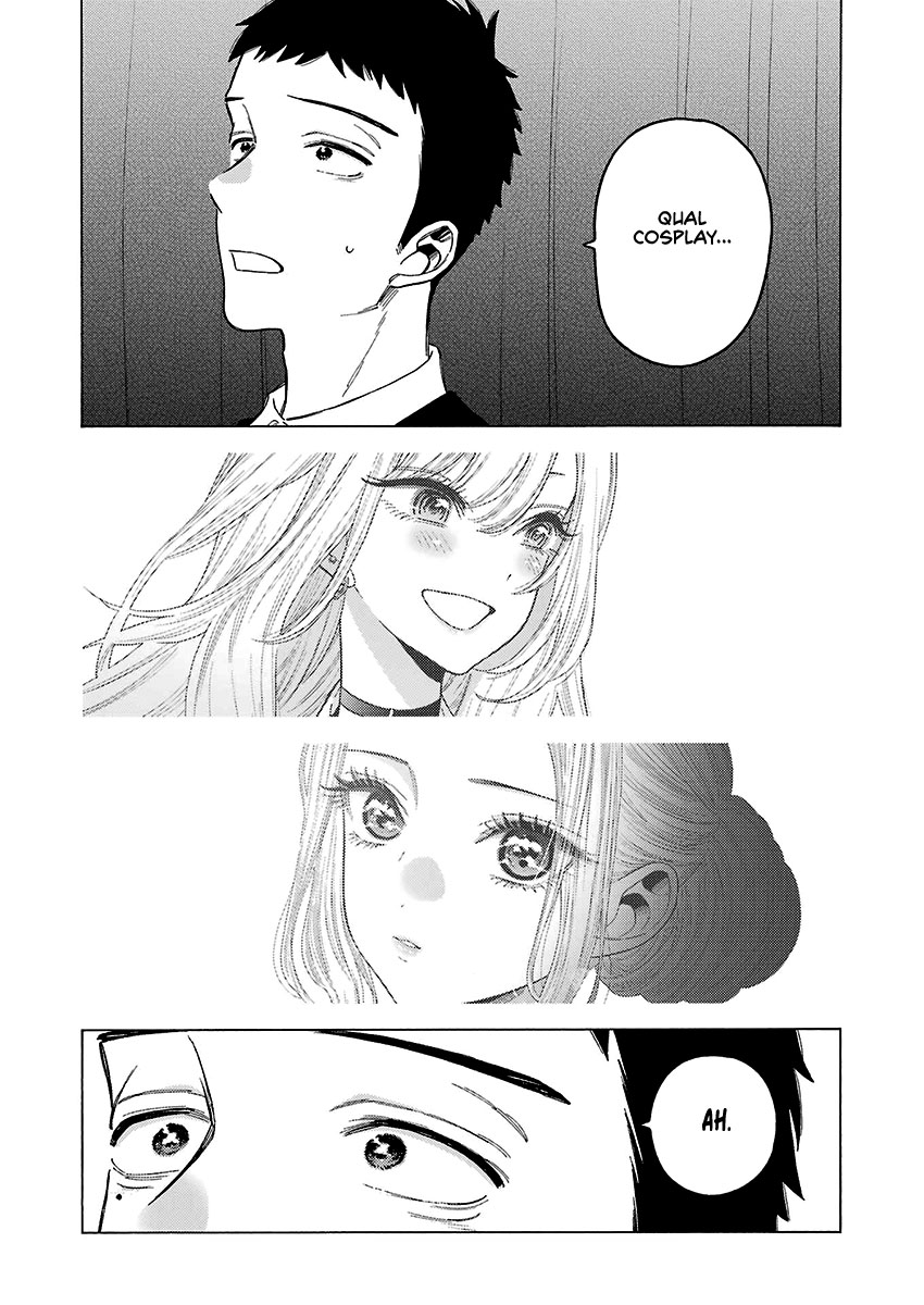 Sono Bisque Doll wa Koi wo Suru Chapter 1