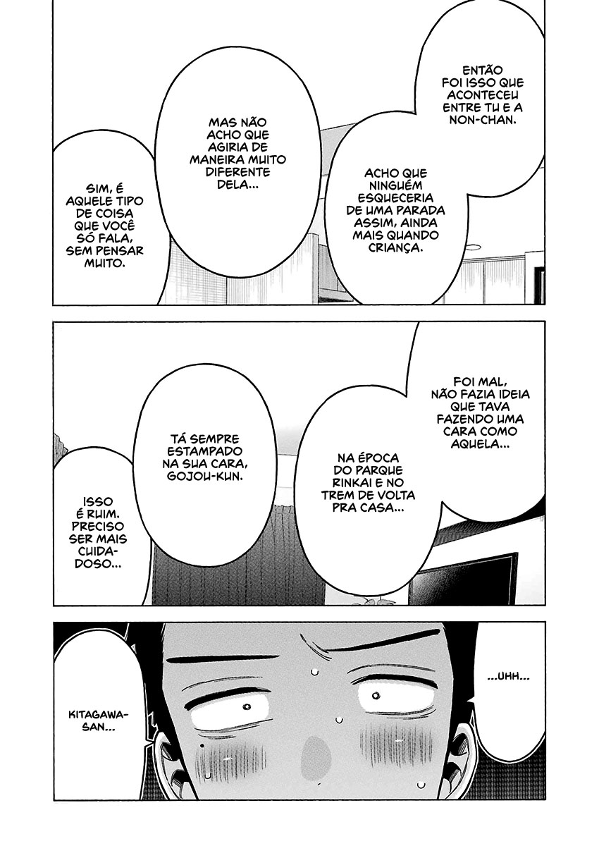 Sono Bisque Doll wa Koi wo Suru Chapter 1