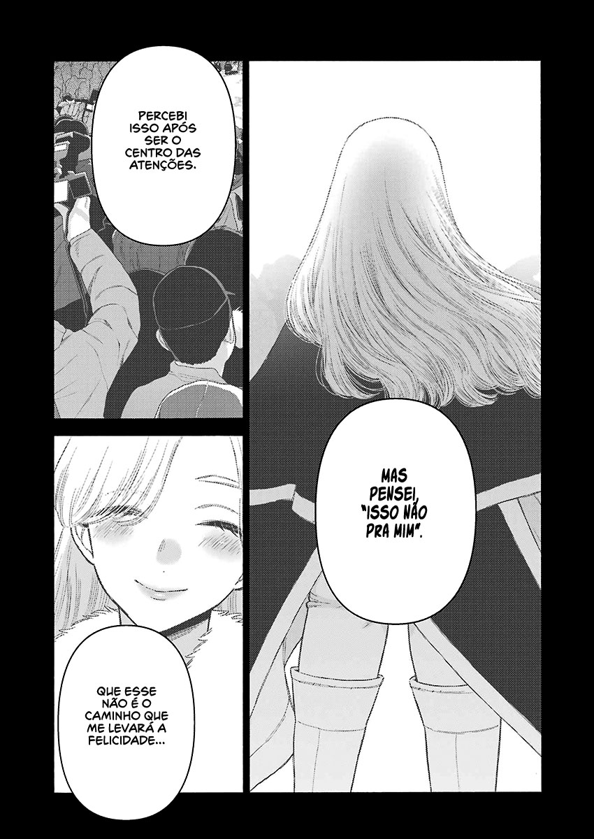 Sono Bisque Doll wa Koi wo Suru Chapter 1